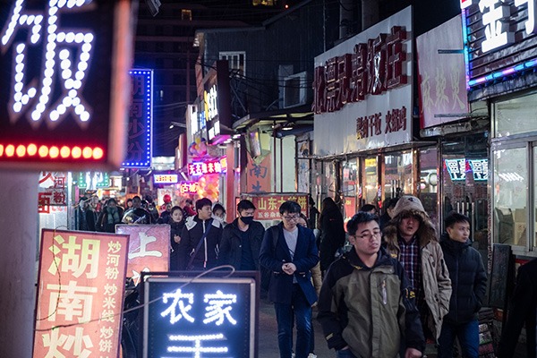 北四村 · 史各庄的变迁